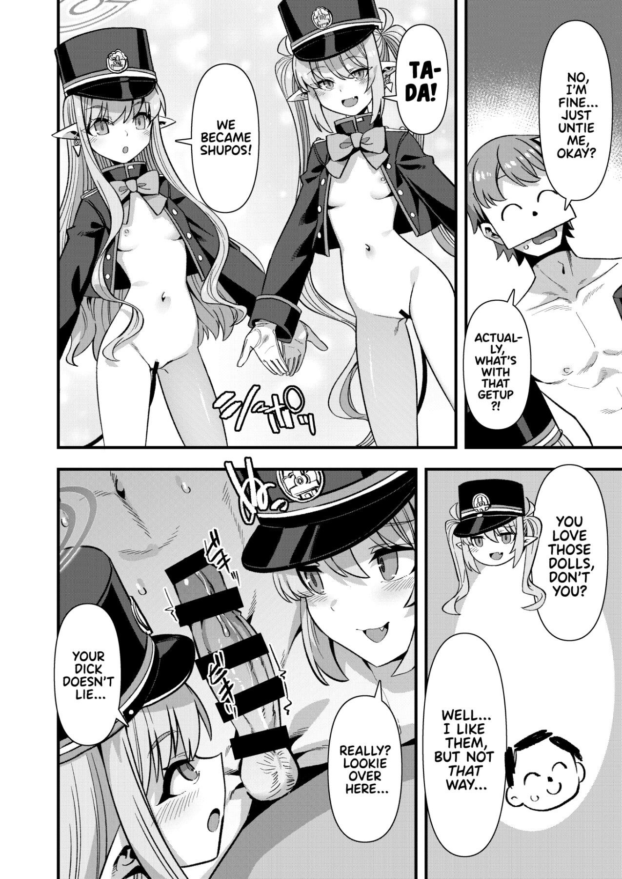 Hentai Manga Comic-Maybe if We Become Shupos-Read-5